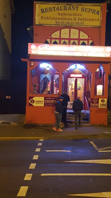 Rajistan-Supra Restaurant