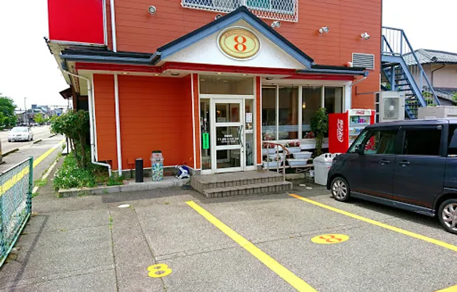 Hachiban Ramen - Jōhoku-Minami