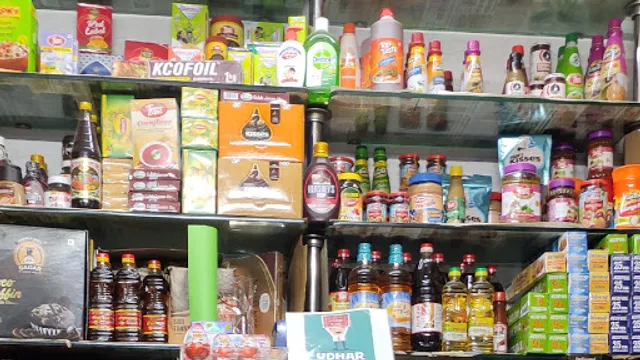 PREM BAKERY (Confectionery Shop)