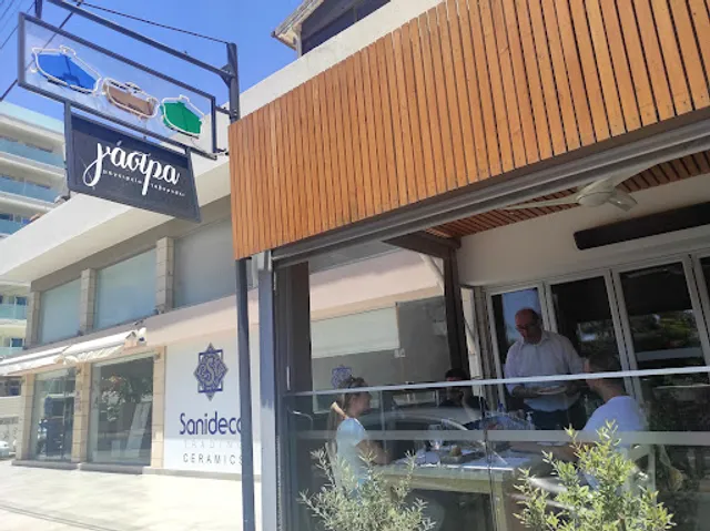 gastra restaurant | γάστρα