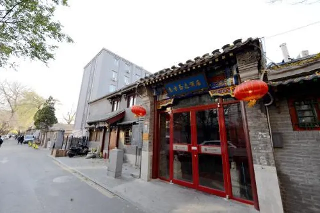 Beijing East Sacred Hotel