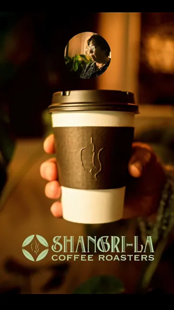 Shangri-La Coffee Roasters