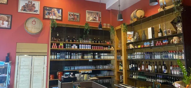 Το Δεκαράκι Μεζεδοπωλείο