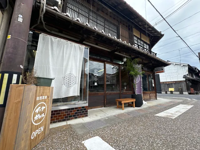 ブッダボウル plant based vegan