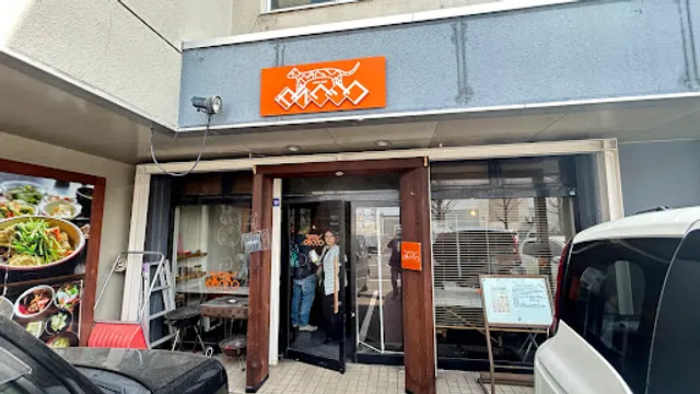 カラクリ虎 (カラクリコ)