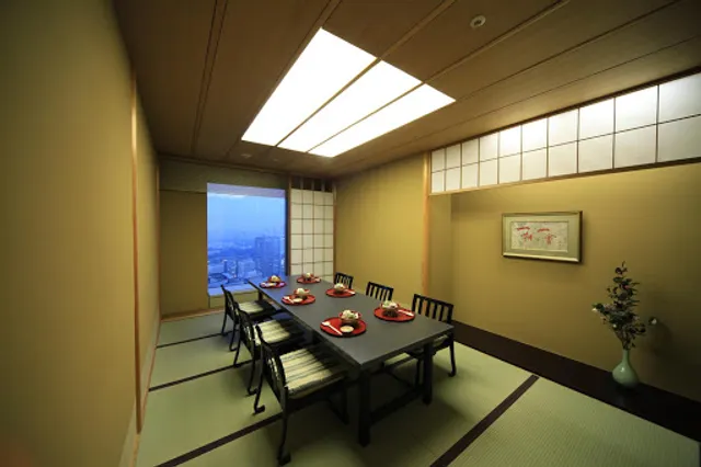 Kyoto Kaiseki Minokichi Shinjuku Sumitomo