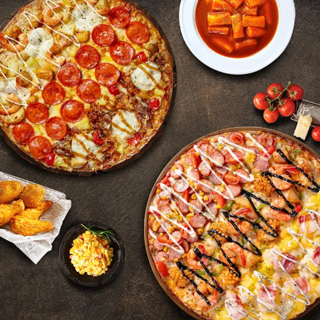 Pizza Etang Suseong Branch