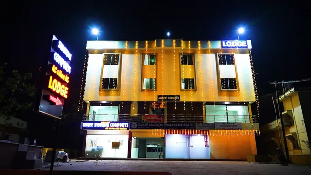 Shree Swarna Comforts