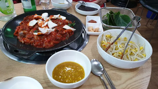 신용두동쭈꾸미