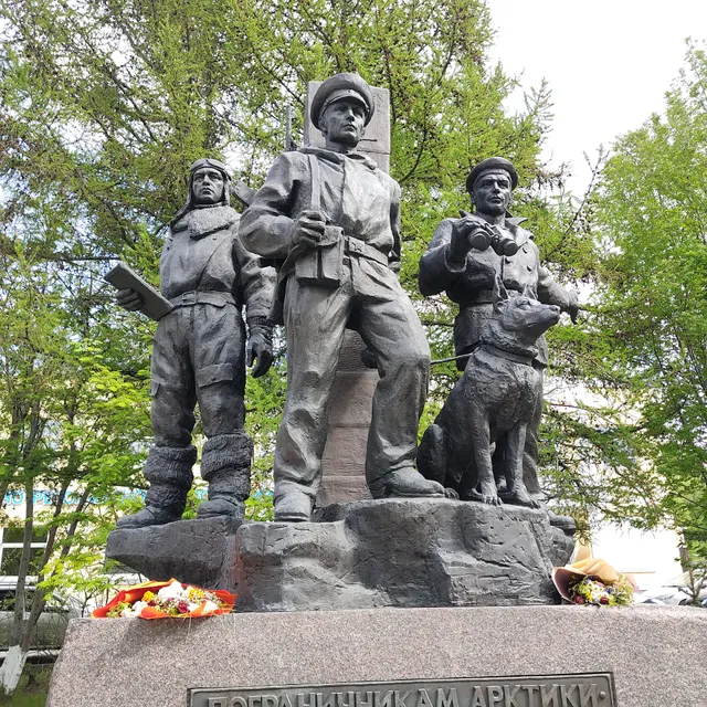 Pamyatnik Pogranichnikam Arktiki