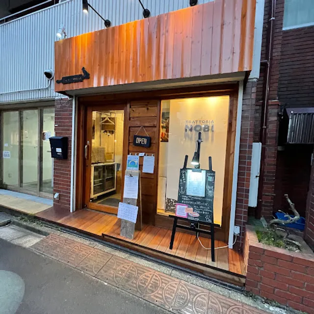 Trattoria NOBI