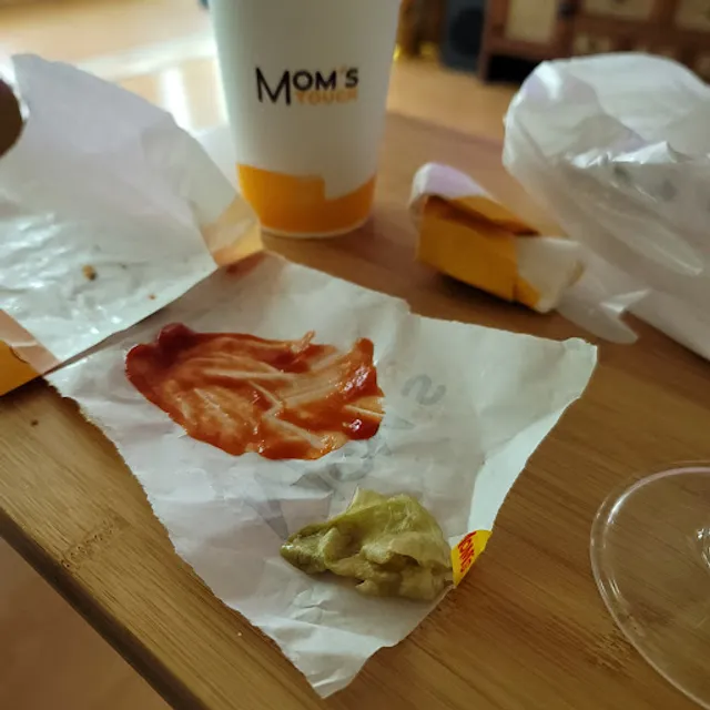 맘스터치 호원점