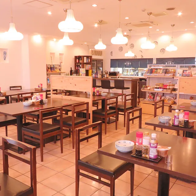 Maumau Yotsuya Nagasaki Saijiki