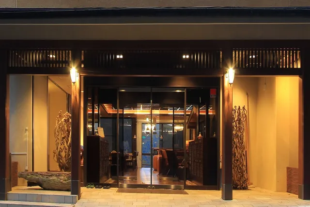 Harriway Onsen Hotel Hakone