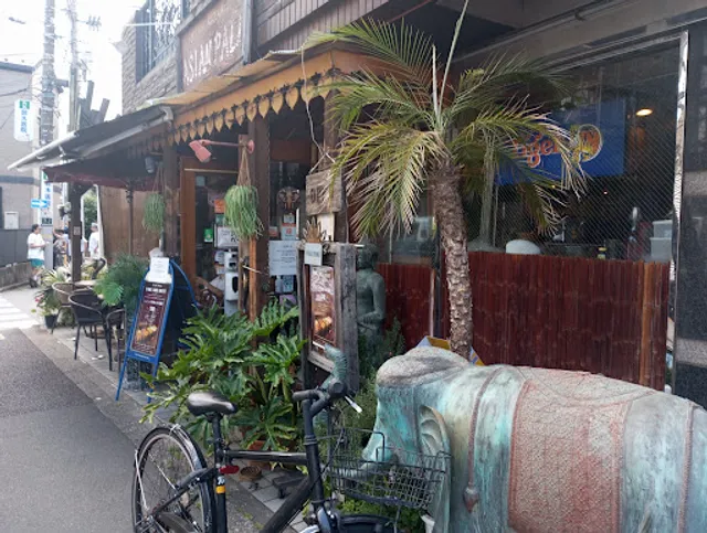 Asian Palm Shibuya Honmachi