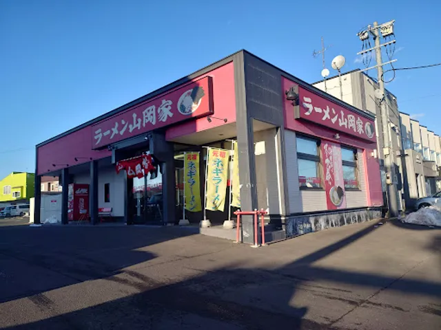Ramen Yamaokaya, Kushirochō