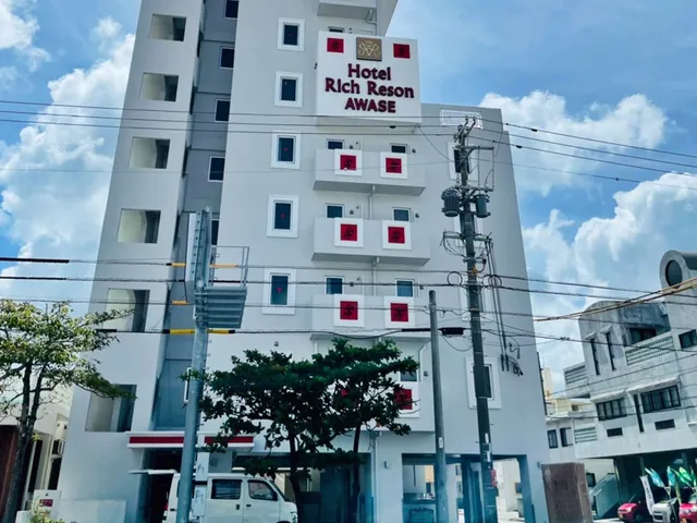 Hotel Rich Reson Awase