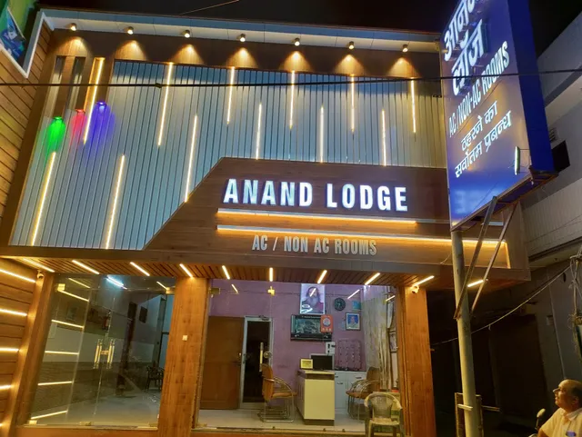 Anand lodge