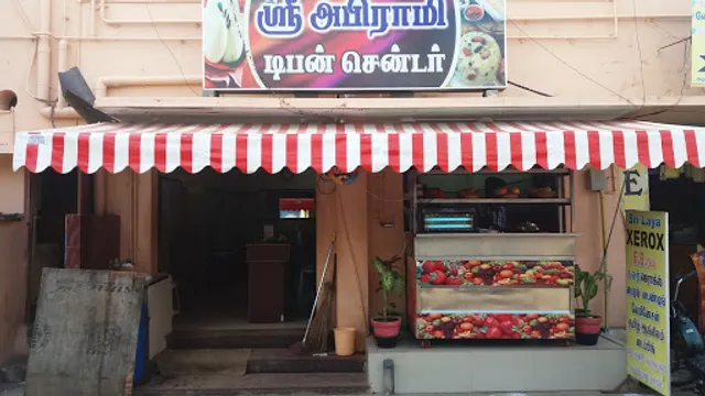 SRI ABIRAMI TIFFIN CENTRE