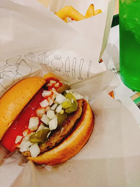 Mos Burger - LaLaport Expocity