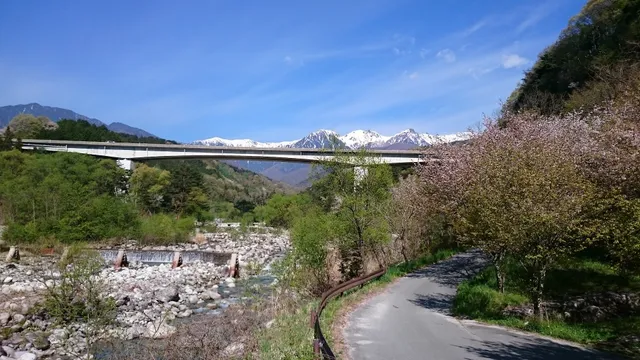 Yodagiri Park Camping Ground