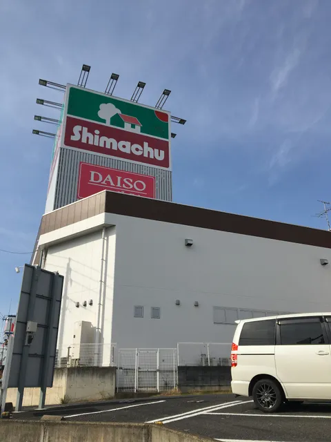 Shimachu Urawanakaoten