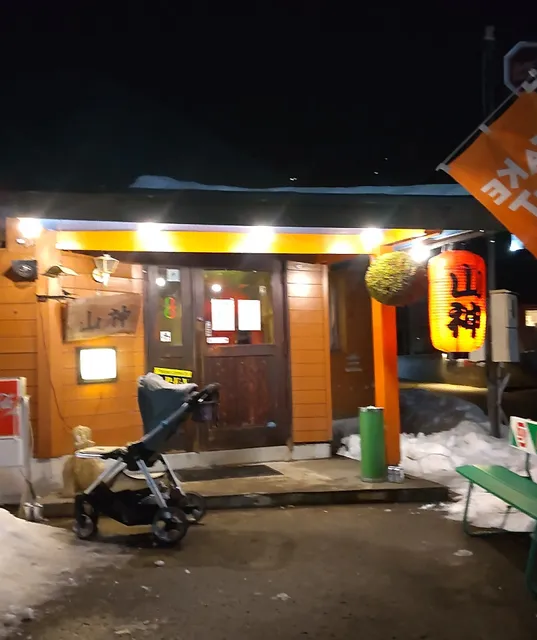 Yamagami Syokudou NEO