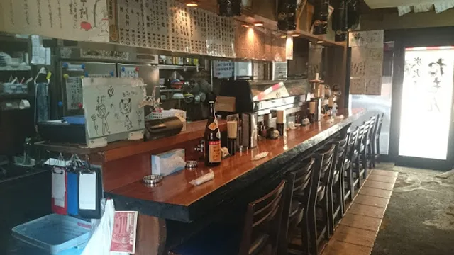 Tamon - reviews,open hours,photo spots, things to do | WanderBoat AI ...