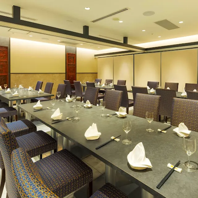 Ginza Aster Nagoya Matsuzakaya