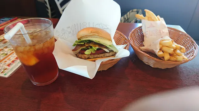 Mos Burger Saga Yamato Bypass