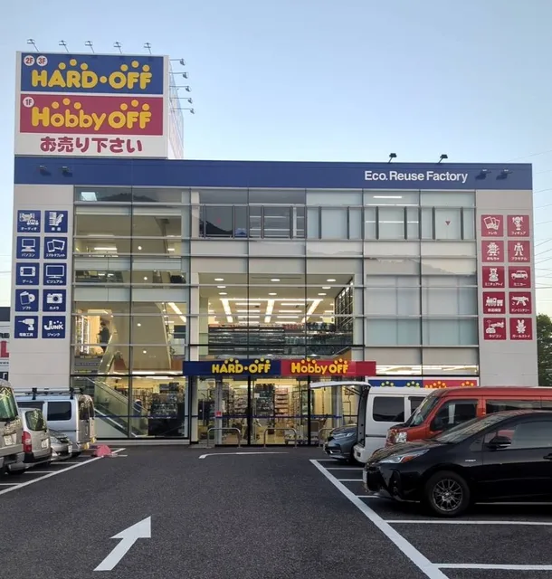 Hard Off Hobby Off Hiroshima Yagi