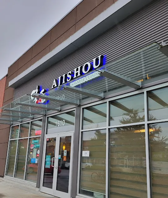 Ajishou Japanese Cuisine