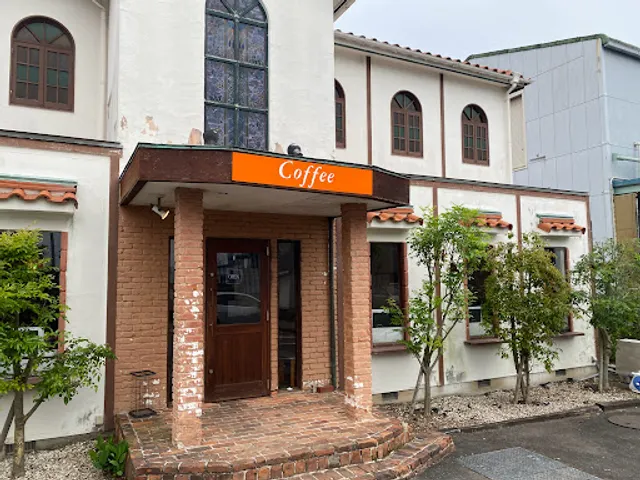 Cafe 珈琲館