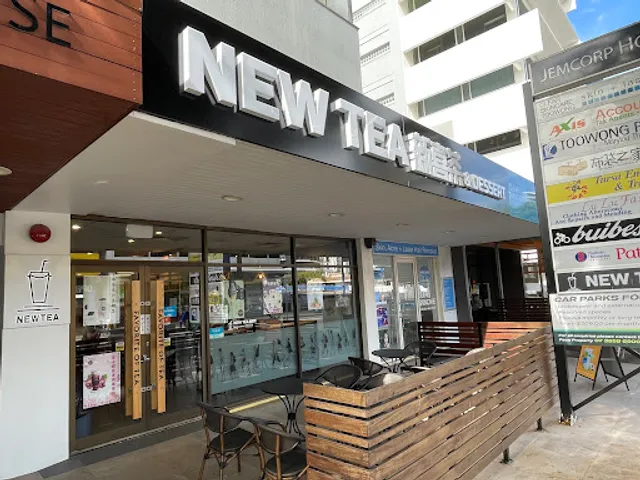 New Tea & Dessert (Heeretea)