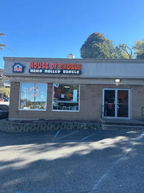 House of Bagels