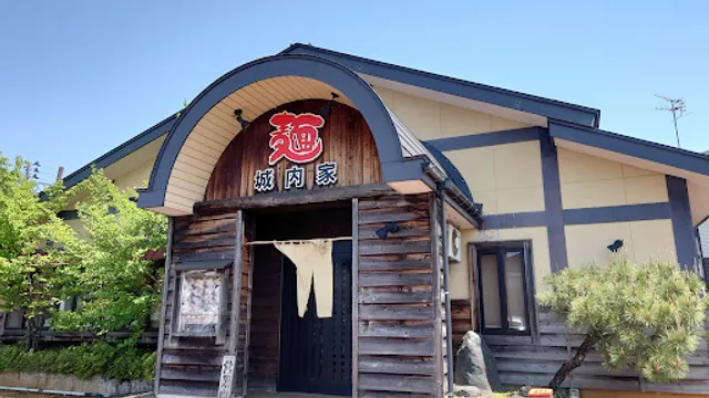 越後秘蔵麺無尽蔵 城内家