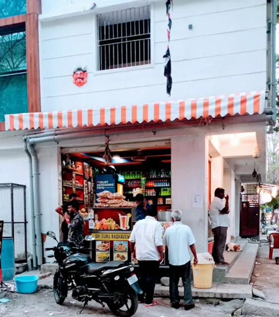 SRI GURU RAGHAVENDRA JUICE AND CHATS