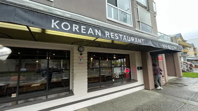 Woorinara Korean Restaurant