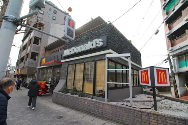 McDonald's Yamashina Nagitsuji