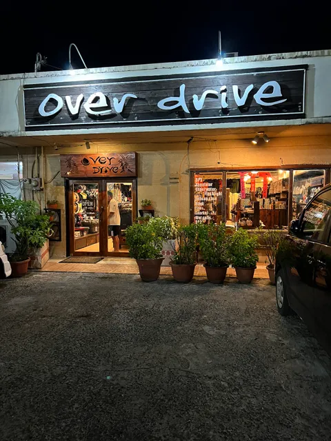 Overdrive