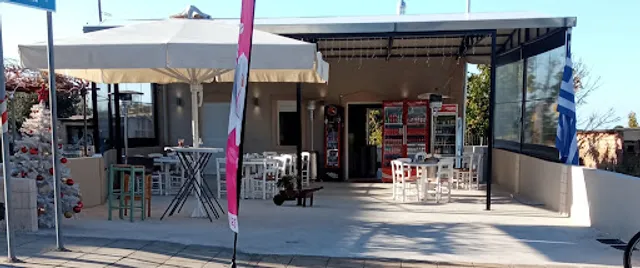 Ο Σαραβελης