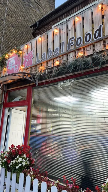 Labelfood
