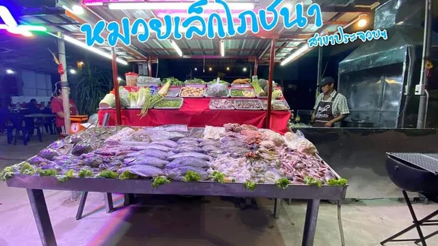 หมวยเล็กโภชนา สาขา1