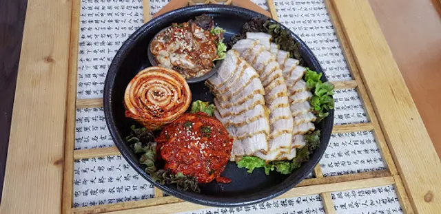 항아리보쌈 천안점