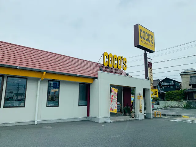 Coco's Chita Shinchi