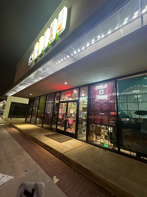 Retro Revolution Smoke Shop