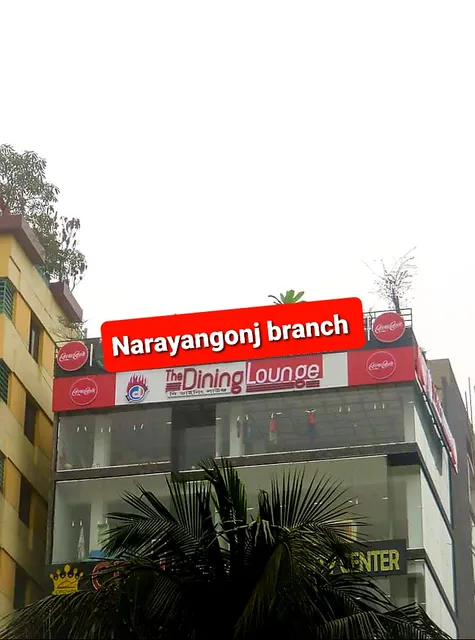 The Dining Lounge Narayanganj