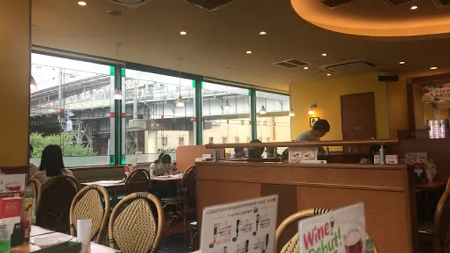 Saizeriya Gotanda Nishiguchi