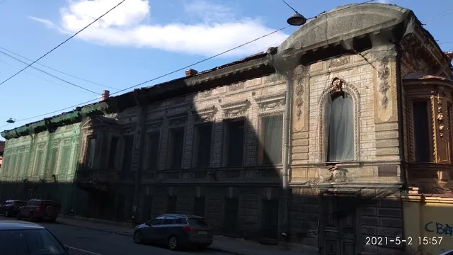 Osobnyak Kuptsov Brusnitsynykh