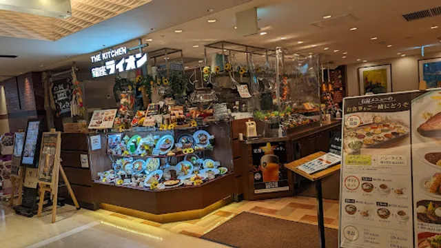 The Kitchen Ginza Lion Restaurant Tobu Utsunomiya